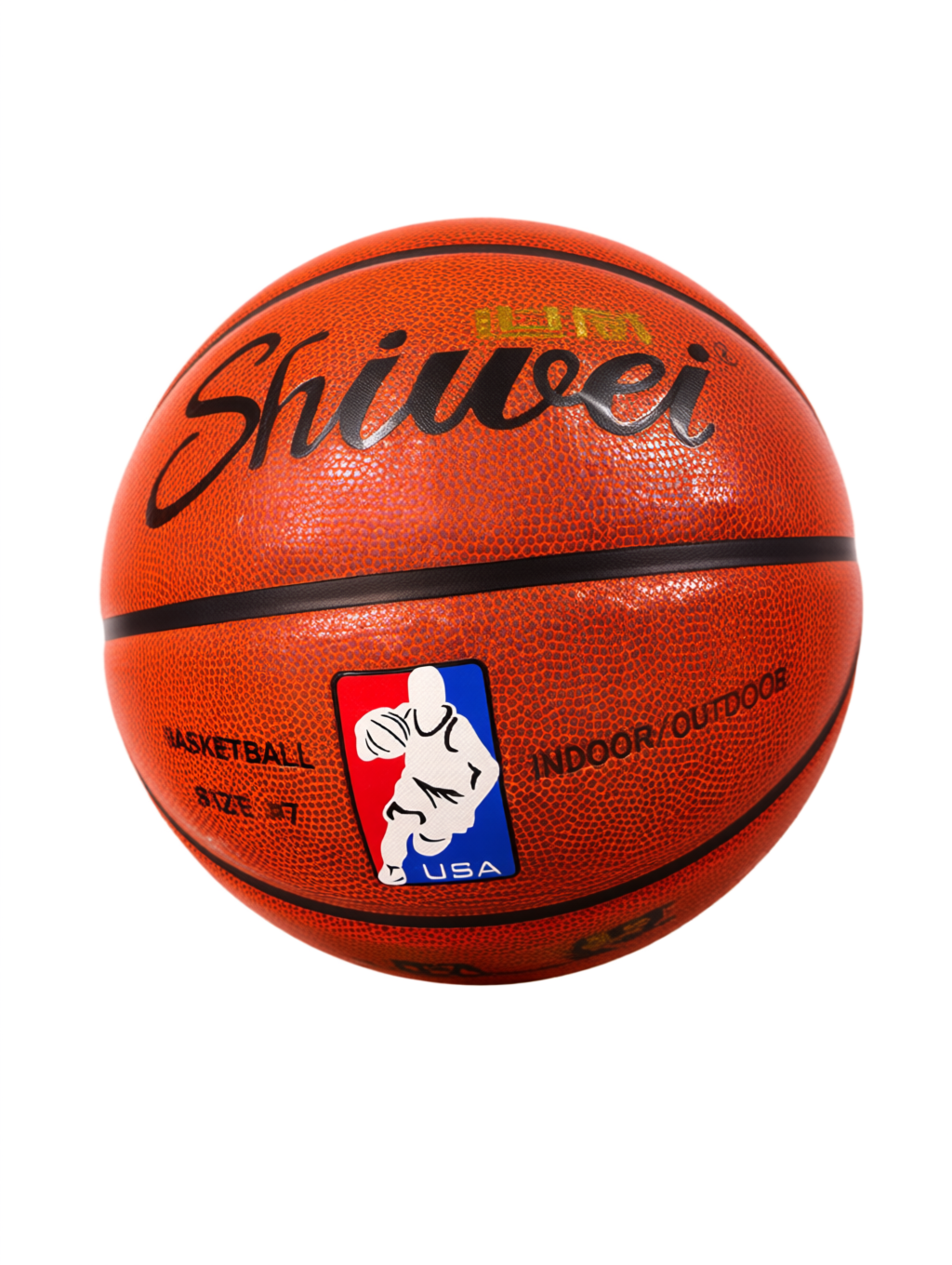 世威 篮球 室内室外款 7号球详情图3