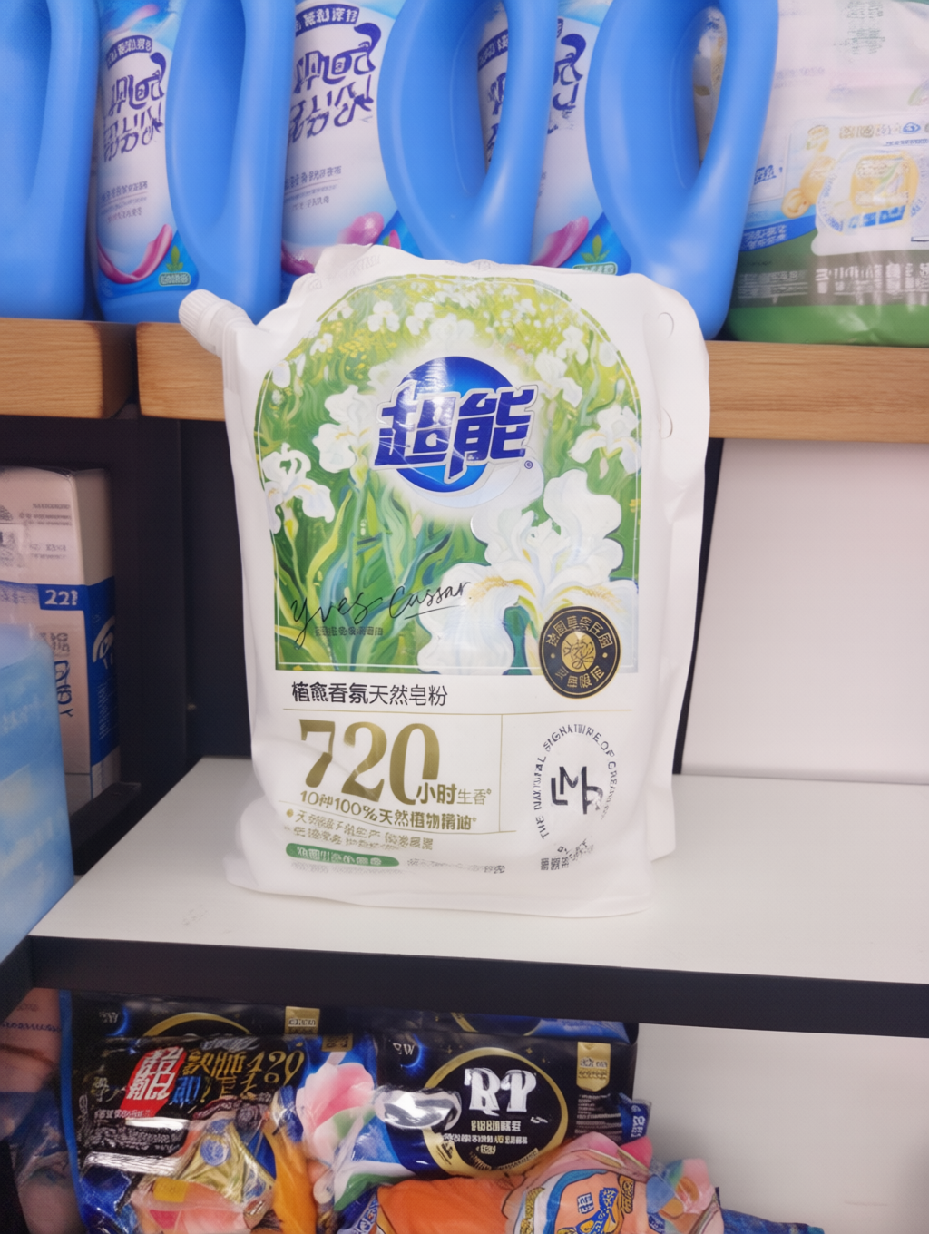 超能 植愈香氛天然皂粉 1.38kg 法国白鸢木檀香详情图1