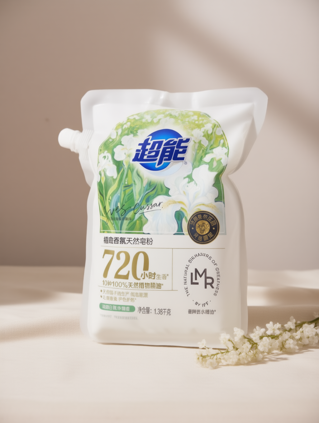 超能 植愈香氛天然皂粉 1.38kg 法国白鸢木檀香详情图4